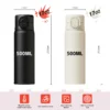 Technical specifications for 17oz stainless steel bottle 21.5cm height and 7.0cm diameter