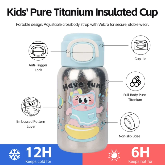 Kids pure titanium insulated cup feature diagram highlighting embossed pattern and 12H cold retention for B2B supply.