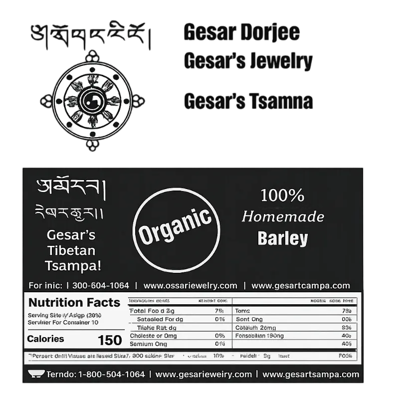 Gencore food-grade 316 stainless steel bottles for Gesar's Organic Tibetan products and artisan jewelry branding - BPA-Free and safe.